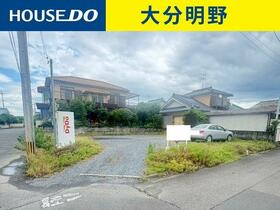 大分県大分市大字家島