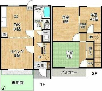 間取り：213141580717