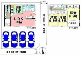 千葉県銚子市栄町１丁目