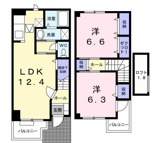 apartment 群馬県沼田市高橋場町
地図を見る