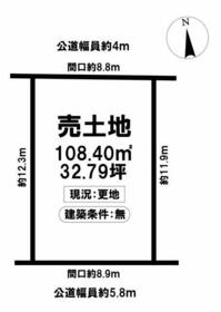 愛知県名古屋市千種区清明山２丁目