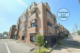 ネオグランデ鹿山