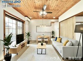 熊本県合志市須屋