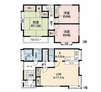 間取り：211061914673