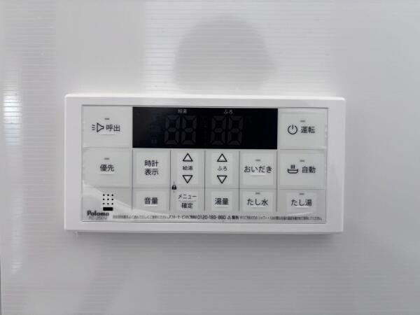 detached 埼玉県北葛飾郡松伏町大字大川戸

地図を見る