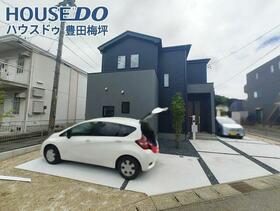 愛知県豊田市平和町３丁目