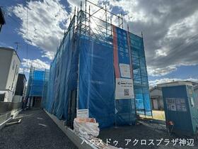 広島県福山市南蔵王町４丁目