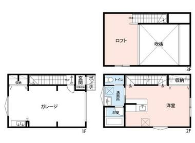 間取り：211061973309