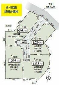 静岡県富士市今泉