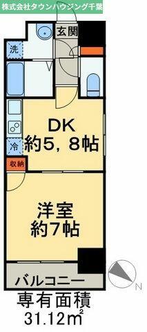 千葉県千葉市中央区問屋町(賃貸マンション1DK・9階・31.12㎡)の写真 その2