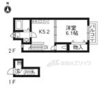 京都市山科区大塚南溝町 2階建 築16年のイメージ