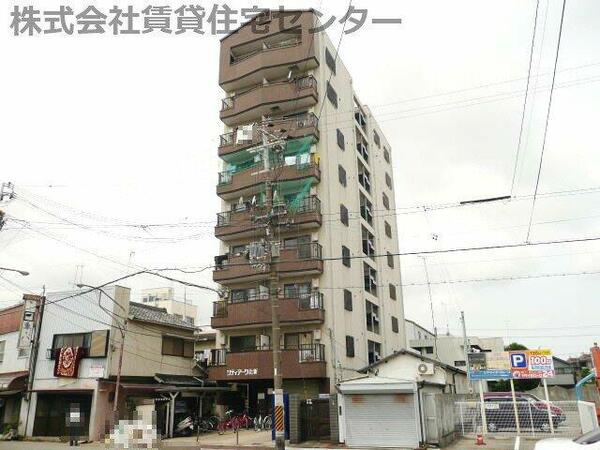 シティアーク北新｜和歌山県和歌山市北新金屋丁(賃貸マンション2LDK・8階・55.08㎡)の写真 その1