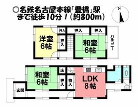 愛知県豊橋市立花町