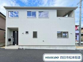 三重県三重郡菰野町大字竹成