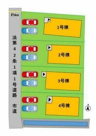 熊本県熊本市東区若葉６丁目