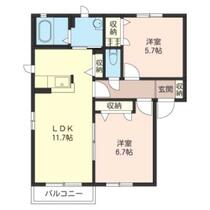 リヴェール・ヴィラ　Ａ 00201 ｜ 茨城県水戸市酒門町（賃貸アパート2LDK・2階・54.81㎡） その2