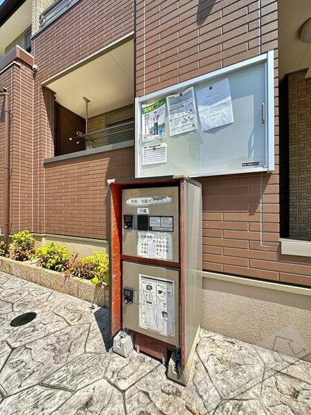 グラン　ジュール｜大阪府泉佐野市葵町１丁目(賃貸アパート1LDK・1階・41.45㎡)の写真 その4