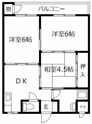 第１南部ビル｜福岡県福岡市南区寺塚１丁目(賃貸マンション3DK・3階・46.00㎡)の写真 その2