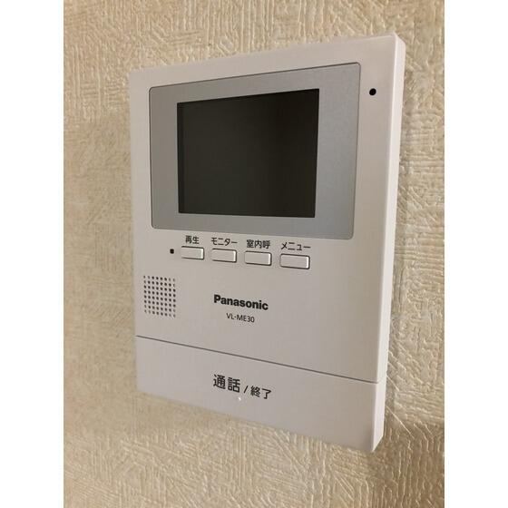 detached 岩手県盛岡市本宮７丁目
地図を見る