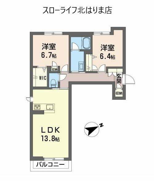 コンフォーザ下戸田 205｜兵庫県西脇市下戸田(賃貸マンション2LDK・2階・66.28㎡)の写真 その2