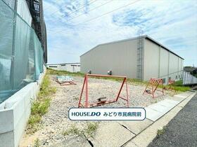 愛知県名古屋市緑区大根山１丁目