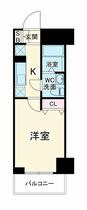 千葉県船橋市本郷町（賃貸マンション1K・7階・21.98㎡） その2