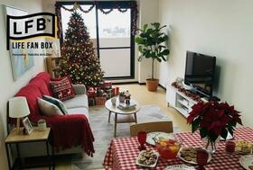 ＬＦＢ再生住宅　ライオンズマンション宇部錦町