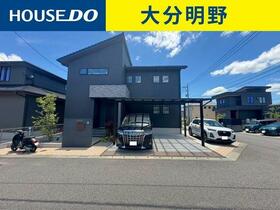 大分県大分市京が丘南４丁目