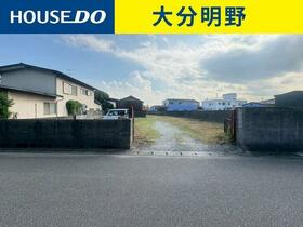 大分県大分市大字鶴崎