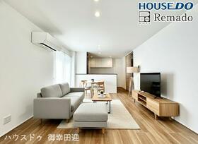 熊本県熊本市東区御領５丁目