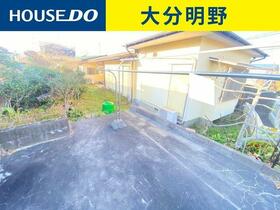 大分県大分市明野南１丁目