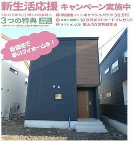青森県弘前市大字南大町１丁目