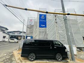 愛知県東海市富貴ノ台４丁目