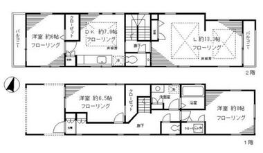 間取り：213140272141