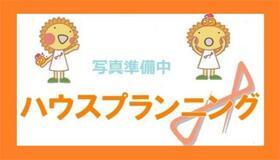 ルミエール伴丈木 302 ｜ 広島県廿日市市上平良（賃貸マンション2LDK・3階・57.66㎡） その13