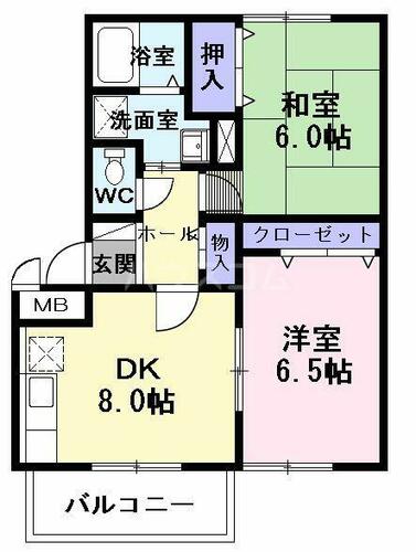 ヒルズかすみ_間取り_0