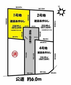 愛知県春日井市大留町６丁目