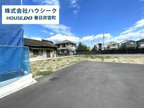 愛知県春日井市大留町６丁目