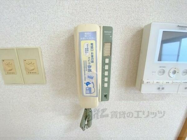 奈良県奈良市西登美ヶ丘８丁目(賃貸一戸建7LDK・--・153.60㎡)の写真 その13