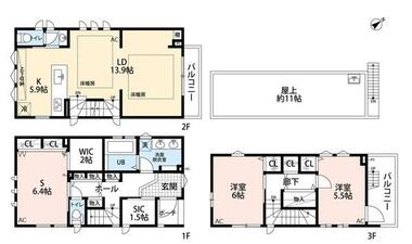 間取り：213139430798