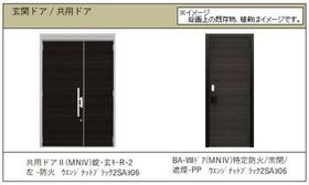 フレグランルーテ 00302 ｜ 千葉県千葉市中央区松ケ丘町（賃貸マンション2LDK・3階・78.13㎡） その12