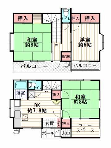 吉川市保戸建｜埼玉県吉川市大字保(賃貸一戸建3DK・--・77.93㎡)の写真 その2