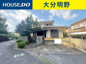 大分県大分市大字小池原