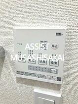 東京都杉並区桃井４丁目（賃貸マンション1LDK・3階・35.35㎡） その11