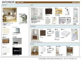 ディーコート 00301 ｜ 東京都三鷹市井の頭１丁目（賃貸マンション1LDK・3階・61.54㎡） その3