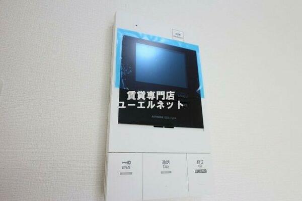 大阪府吹田市江の木町(賃貸マンション1LDK・7階・50.28㎡)の写真 その5