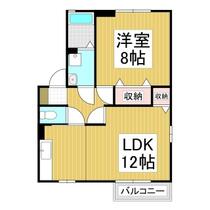 ロイヤルガーデンエリナＤ棟  ｜ 長野県岡谷市神明町１丁目（賃貸アパート1LDK・1階・47.94㎡） その2