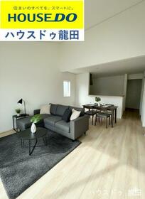 熊本県熊本市北区梶尾町