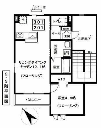 同じ建物の物件間取り写真 - ID:214056283688