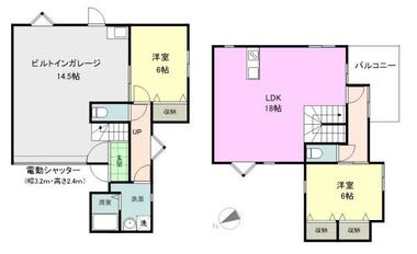 間取り：211062922250